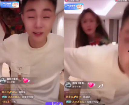 洪大炮最新爆料消息视频,热点事件背后真相曝光  第2张