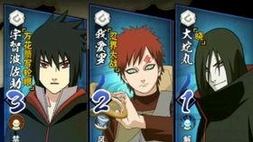 山治技能最新爆料,海贼王世界再掀波澜 第1张 山治技能最新爆料,海贼王世界再掀波澜 第1张